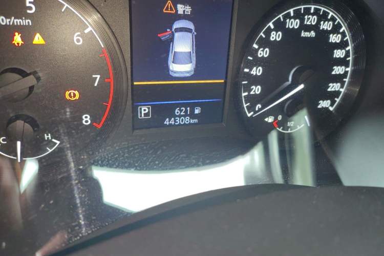 Used Nissan Teana 2019 2.0L XE Fashion Edition