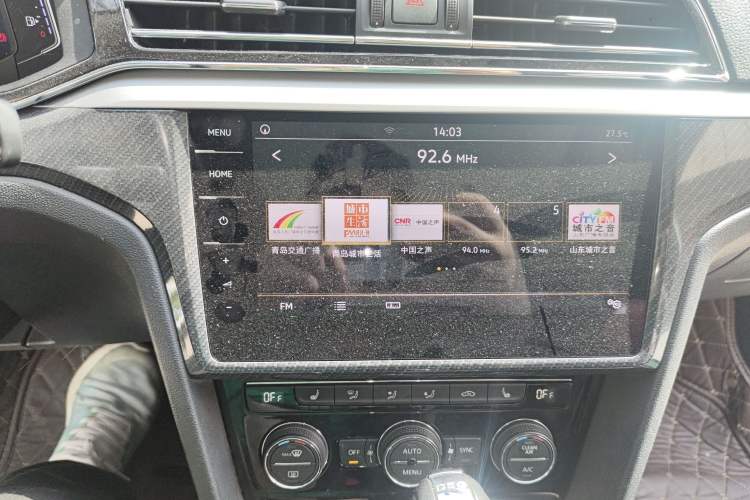 Used Volkswagen Lamando 2019 280TSI DSG Luxury Edition China V Standard Audio And AC Panel