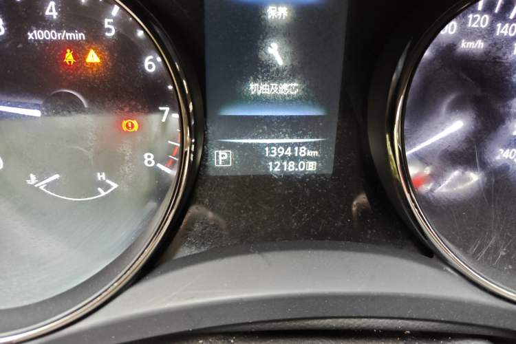 Used Nissan X-Trail 2014 2.0L CVT Comfort Edition 2WD Odometer Close Up