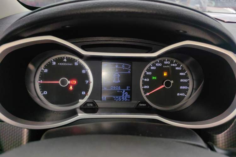 Used Geely Auto Emgrand GS 2016 Sports Edition 1.8L Manual LingShang Model
