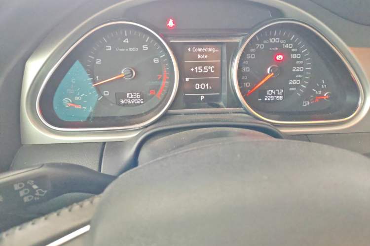 Used Audi Q7 2012 3.0 TFSI Ambition (200kW) Instrument Cluster