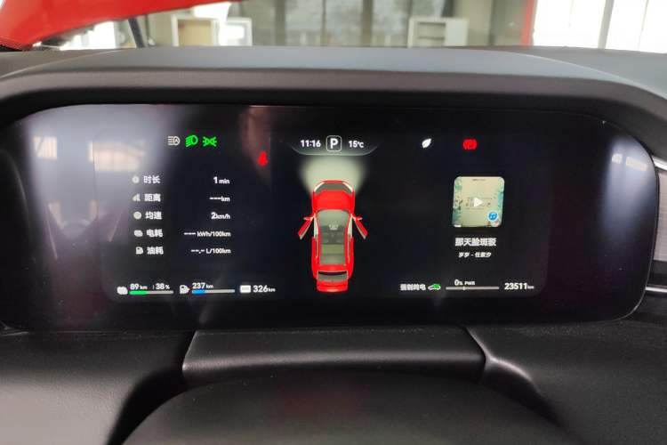 Used Hima AITO M5 2024 Extended-Range Max RS Four-Wheel Drive Advanced Intelligent Driving Version