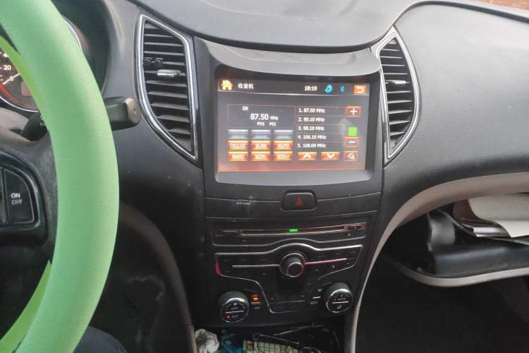 Used Bestune B50 2013 1.6L manual luxury version
