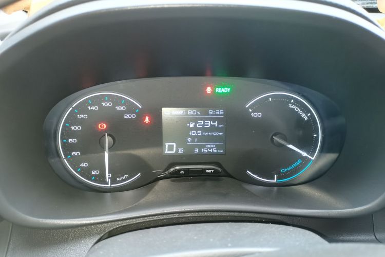 Used Wuling Hongguang New Energy 2024 All-Electric Model 300KM Practical Version Instrument Cluster