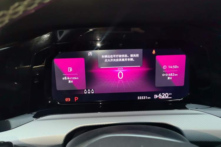 Used Volkswagen Golf 2021 280TSI DSG Pro