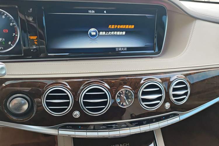 Used Mercedes-Benz Maybach S-Class 2016 S 400 4MATIC Audio And AC Panel