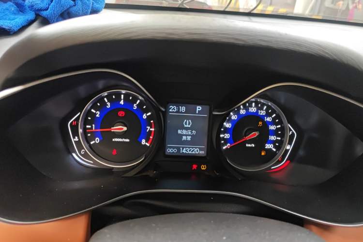 Used BAIC Senova X35 2016 1.5L Automatic Luxury Edition