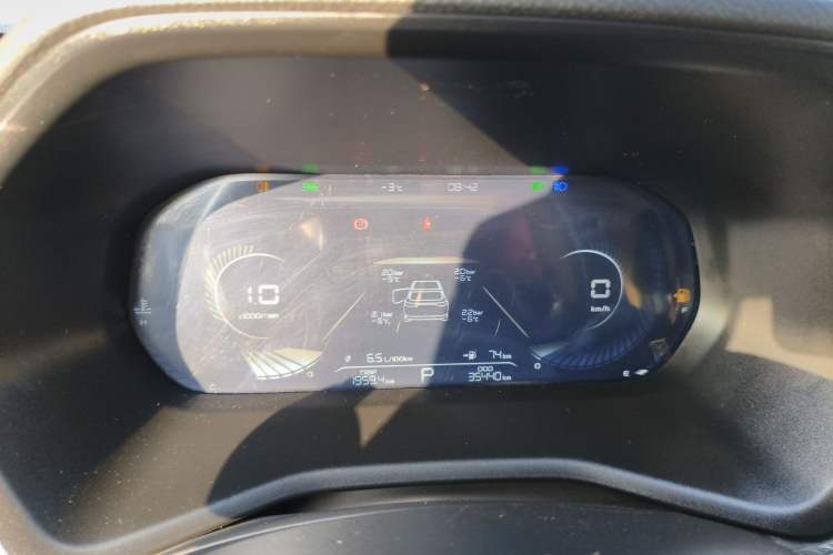 Used Geely Auto Emgrand 2022 4th Generation 1.5L CVT Luxury Model