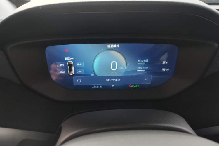 Used Buick Velite 6 2023 430km Range Commuter Version