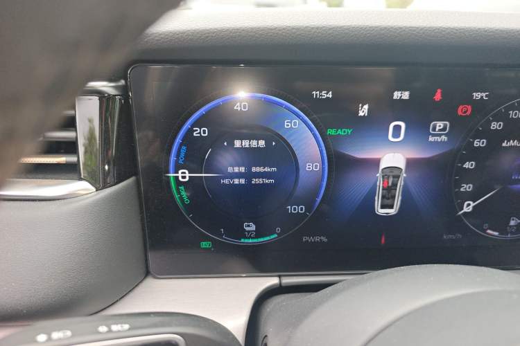 Used Hongqi HS7 PHEV 2024 2.0T PHEV Four-Wheel Drive Flagship Edition 6 Seats Odometer Close Up