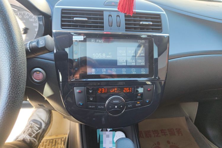 Used Nissan Tiida 2014 1.6L CVT Smart Model