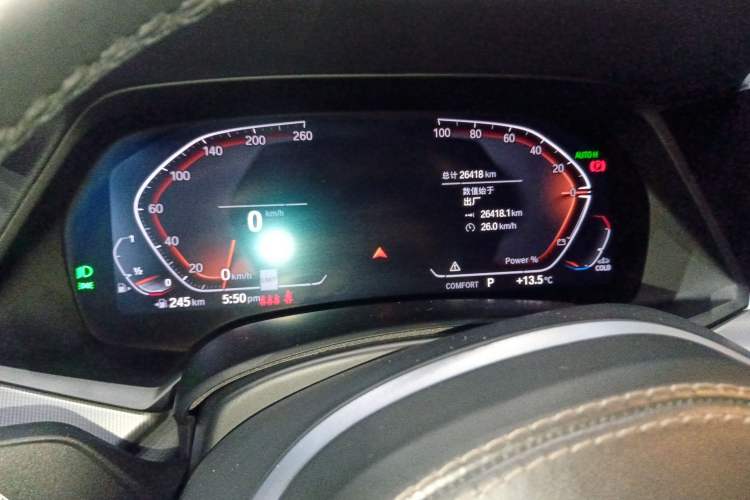 Used BMW X6 2021 xDrive40i M Sport Package
