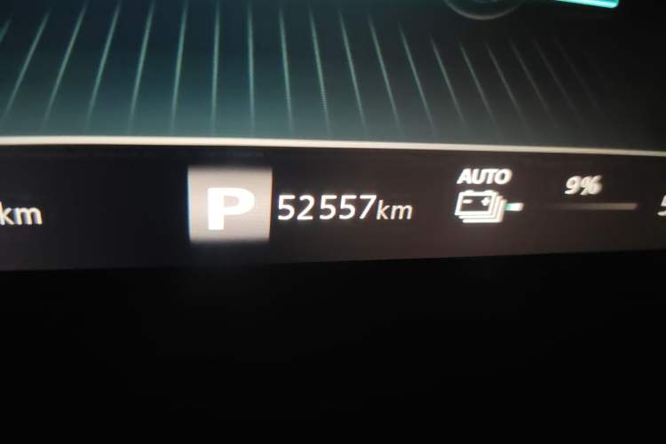 Used Roewe RX5 New Energy 2020 ePLUS National Trend Ronglin Flagship Edition
