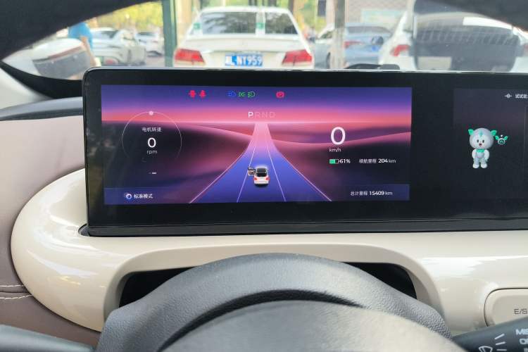 Used Wuling Bingo 2024 333 km Lingxi Connected Version Instrument Cluster