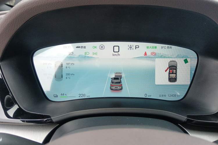 Used BYD Song PLUS New Energy 2025 EV 520km Premium Version
