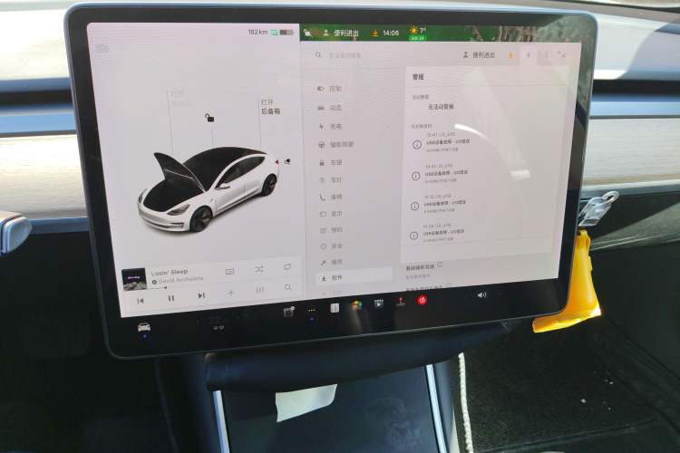 Used Tesla Model 3 2020 Standard Range Rear-Wheel Drive Upgraded Version