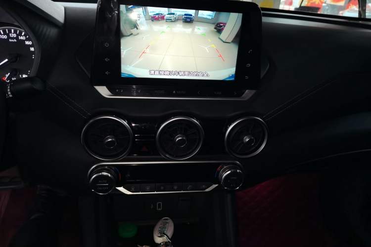 Used Nissan Sylphy 2022 1.6L XL CVT Enjoyment Edition
