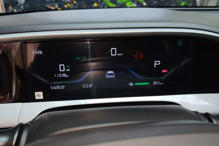 Used Geely Galaxy Geome 2025 UP 410km Exploration Edition Instrument Cluster