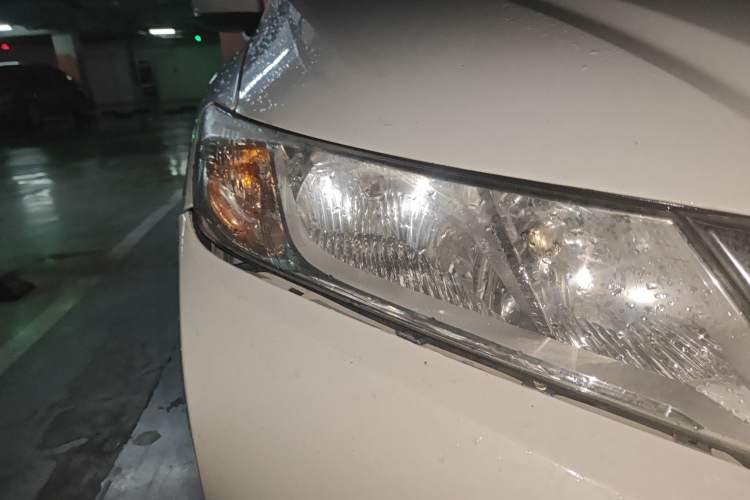 Used Honda City 2015 1.5L CVT Luxury Edition