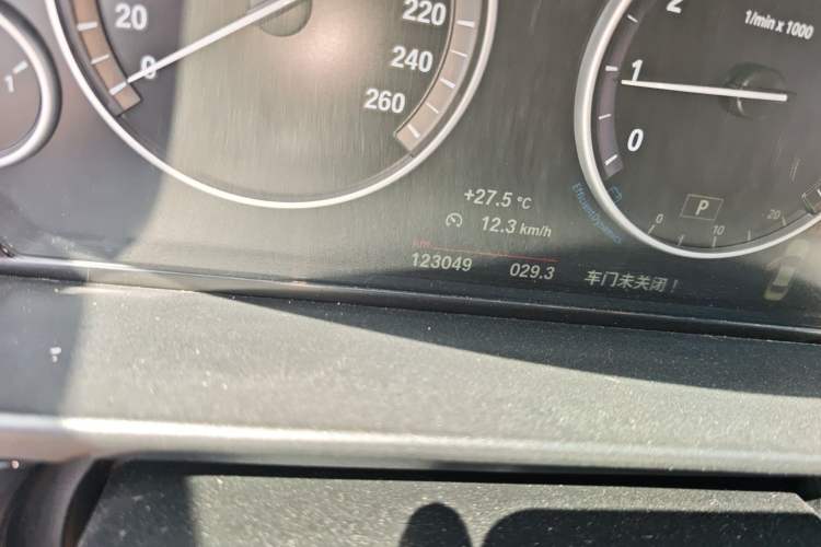 Used BMW 5 Series 2014 520Li Elegant Model