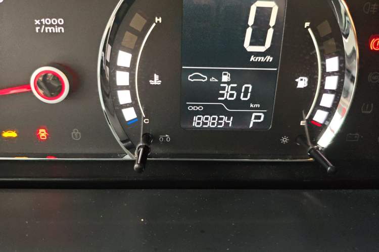 Used Roewe 350 2013 350C 1.5L Automatic Xunyue Edition
