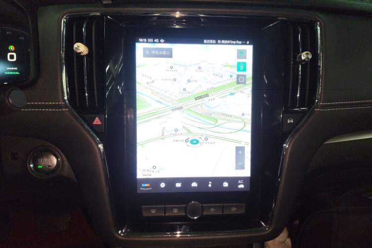 Used Roewe i6 New Energy 2017 45T Hybrid Connect & Smart Enjoyment Edition Audio And AC Panel