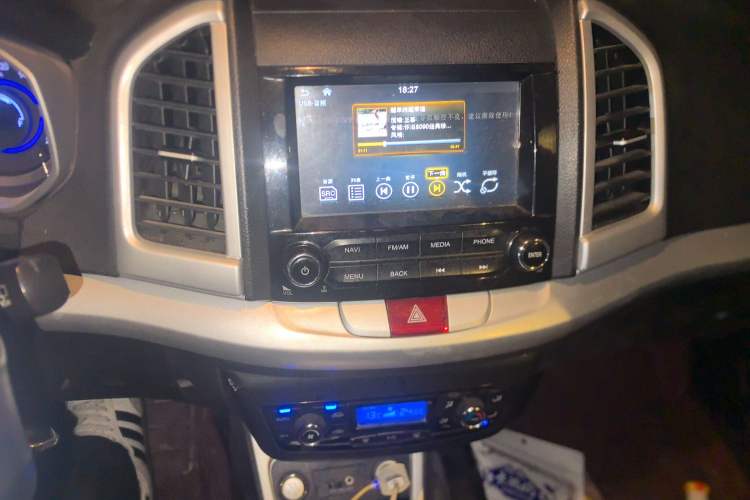 Used JAC Group Refine S3 2016 1.5L Manual Luxury Smart Premium Edition
