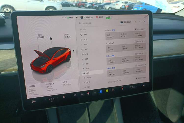 Used Tesla Model Y 2022 Revised Version Rear-Wheel Drive
