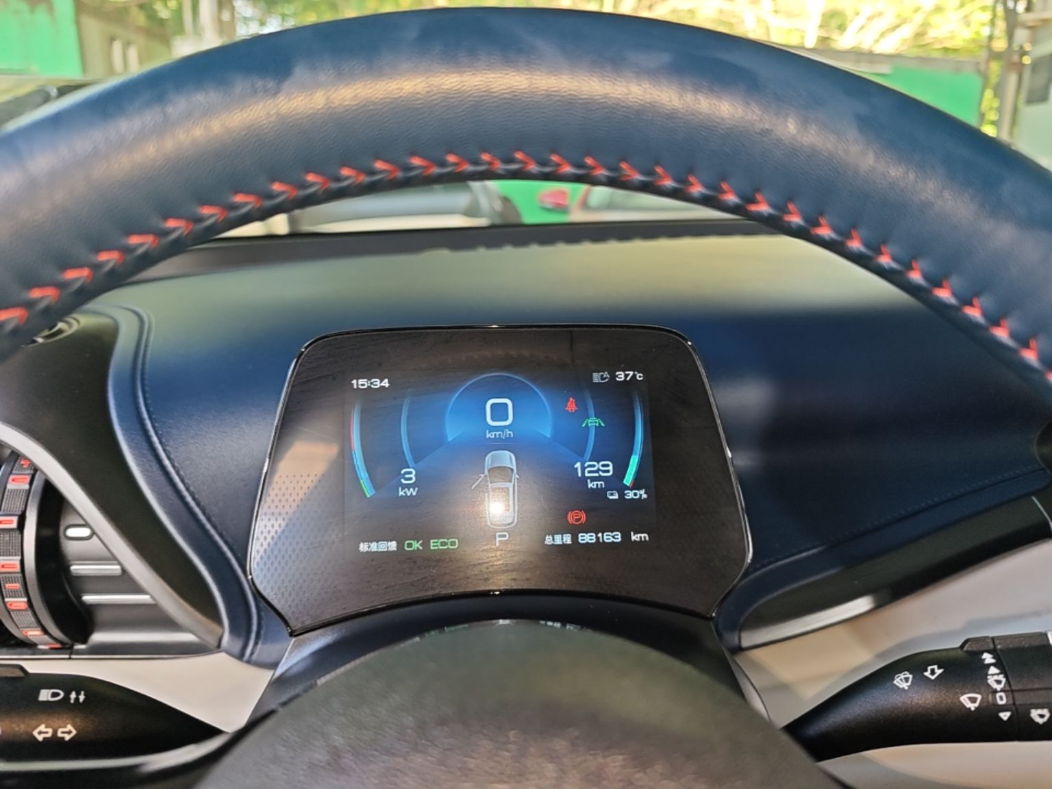 BYD Yuan PLUS 2022 430 km Luxury Version - Premium — снимка 19