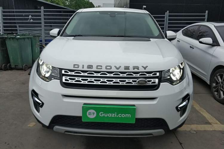 Used Land Rover Discovery Sport 2016 2.0T HSE Front