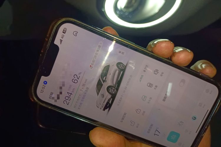 Used ORA Good Cat 2021 400km Standard Range Athena Edition Lithium-Ion Battery