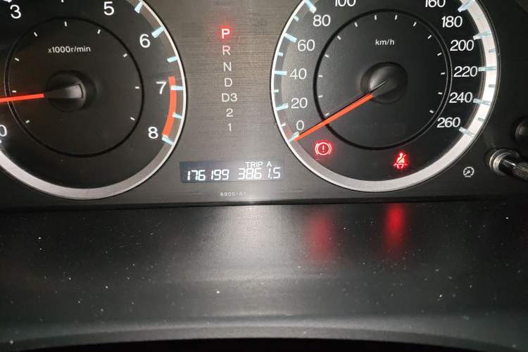 Used Honda Accord 2012 2.4L SE