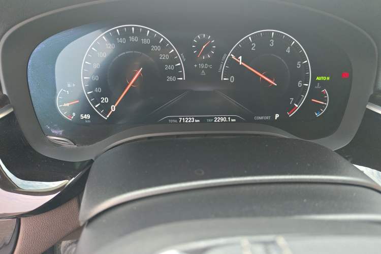 Used BMW 5 Series 2019 525Li Luxury Package
