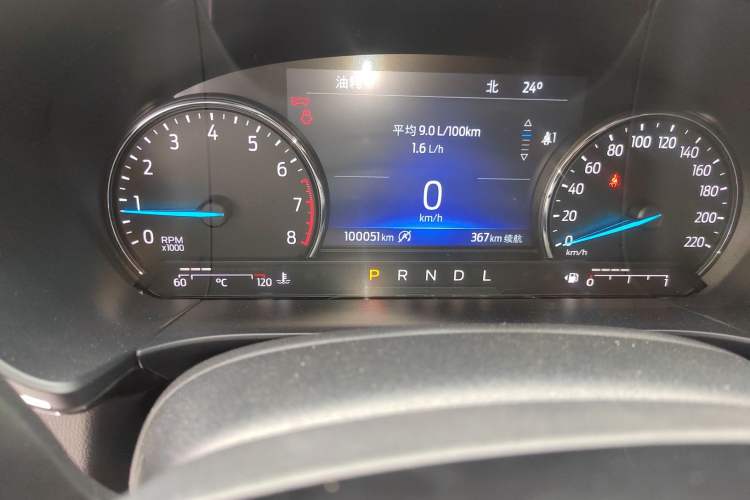 Used Ford Escape 2020 EcoBoost 245 4x4 Enjoyment Model