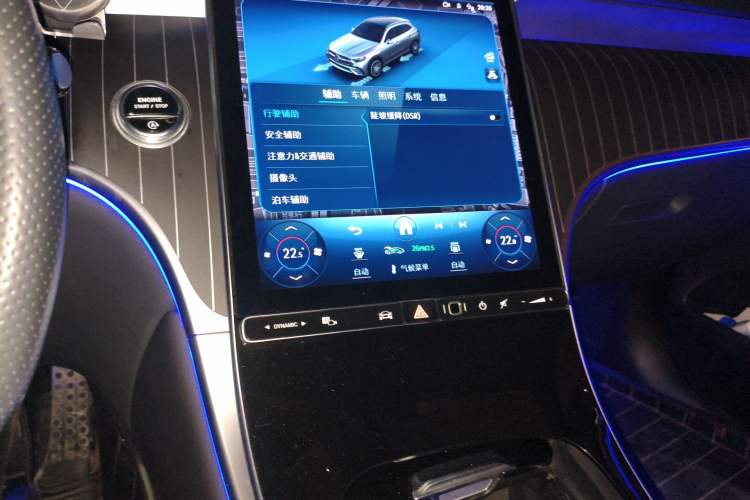 Used Mercedes-Benz GLC 2023 GLC 300 L 4MATIC Luxury 7-Seater
