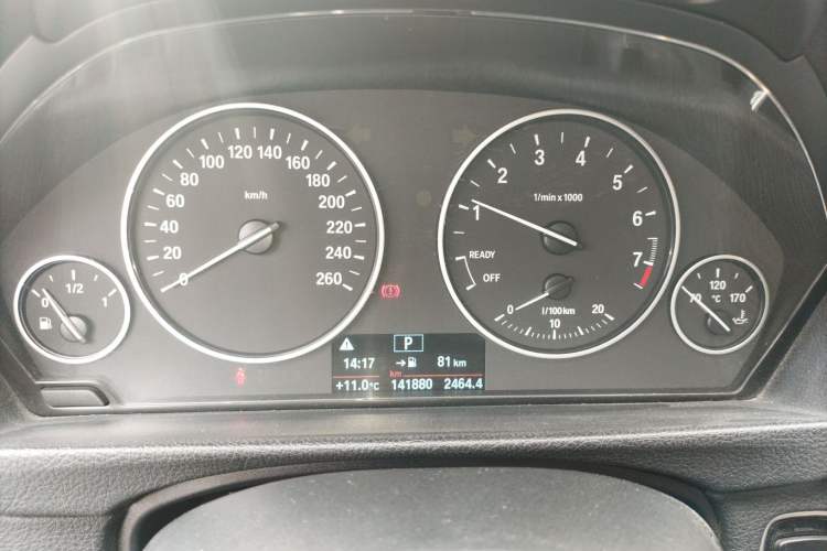 Used BMW 3 Series 2016 320Li Fashion Model