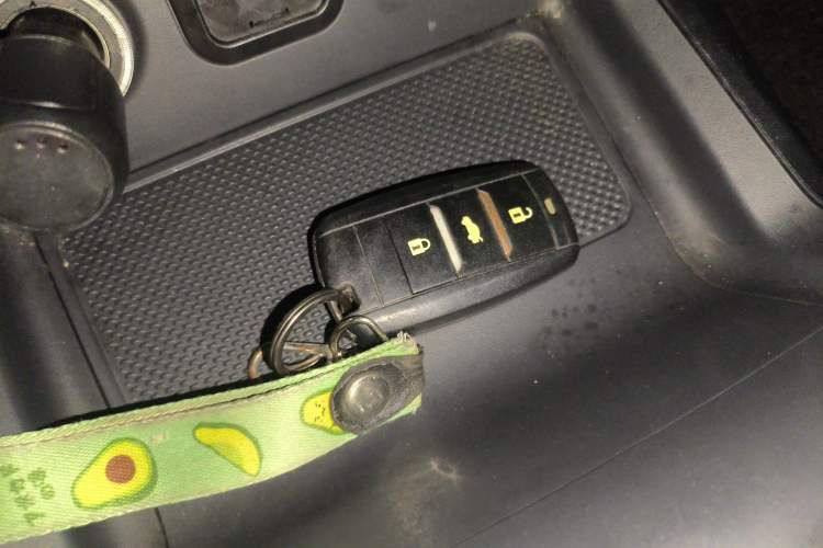 Used CHANGAN CS75 2016 2.0L Manual Luxury Version China IV Standard Vehicle Key