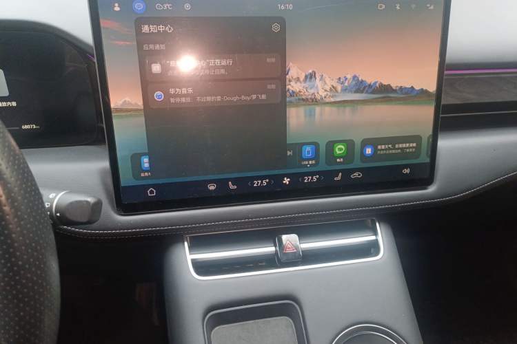 Used Hima AITO M5 2022 Extended-Range Four-Wheel Drive Ultimate Edition
