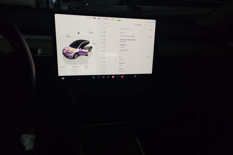 Used Tesla Model Y 2022 Revised Version Rear-Wheel Drive Audio And AC Panel