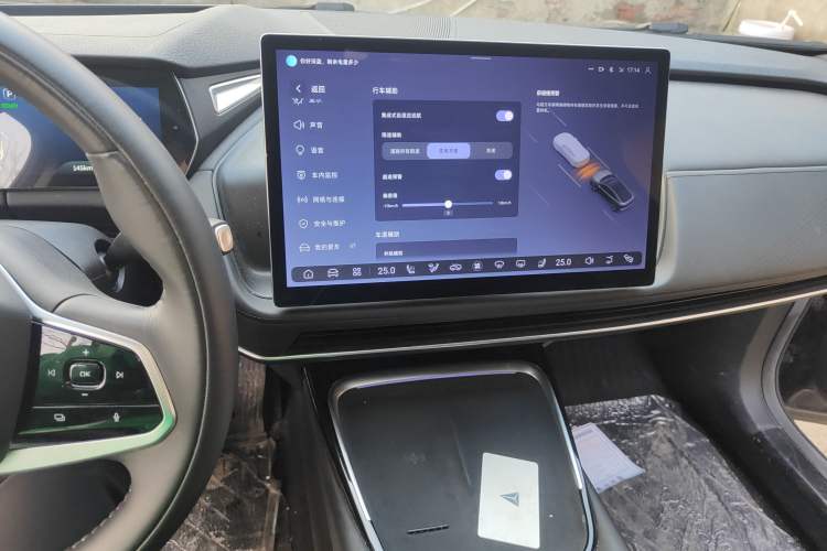 Used Deepal SL03 2023 705MAX Pure Electric Version Audio And AC Panel