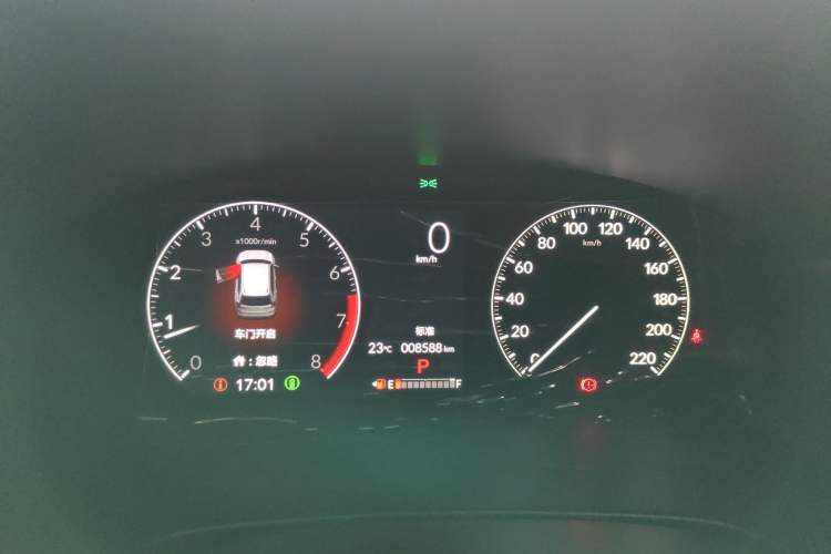 Used Honda CR-V 2024 240TURBO Two-Wheel-Drive FENGSHANG Edition 5 Seats
