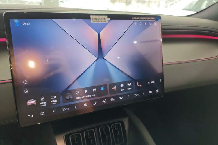 Used BYD Song L EV 2025 Intelligent Driving Version 550 km Excellence Edition
