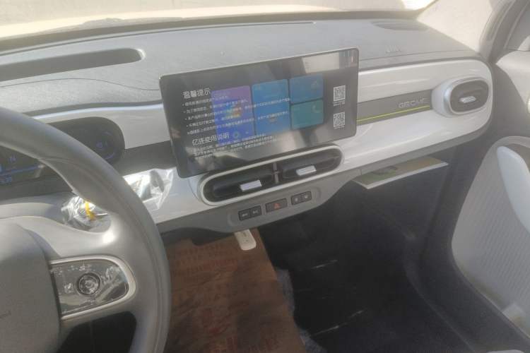 Used Geely Galaxy Panda 2025 210 km – Yuanqi Bear
