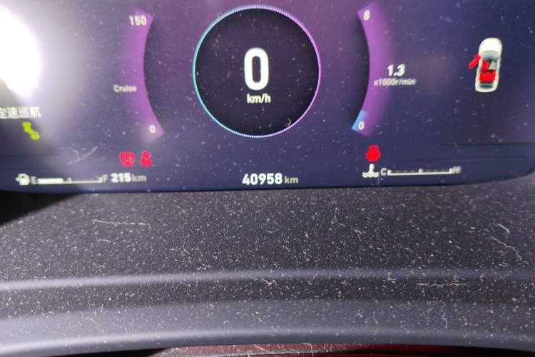 Used Lynk & Co 06 2020 1.5T JinPro model