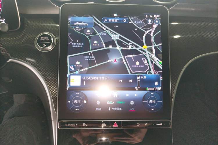 Used Mercedes-Benz C-Class 2023 Revised C 200 L Sport Edition
