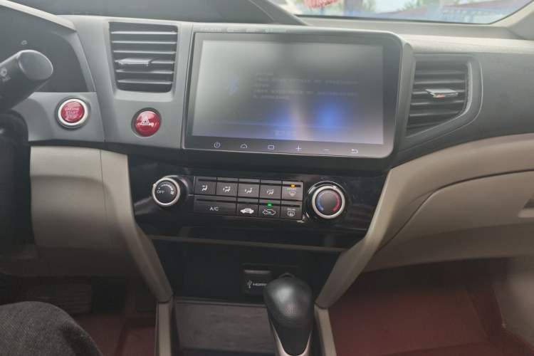 Used Honda Civic 2016 1.8L Automatic Comfort Version
