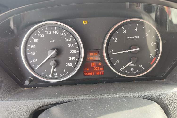 Used BMW X5 2013 xDrive35i Luxury Model
