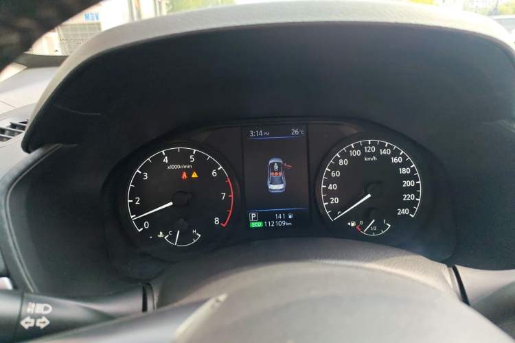 Used Nissan Teana 2020 Revised Version 2.0L XL Comfort Edition Instrument Cluster