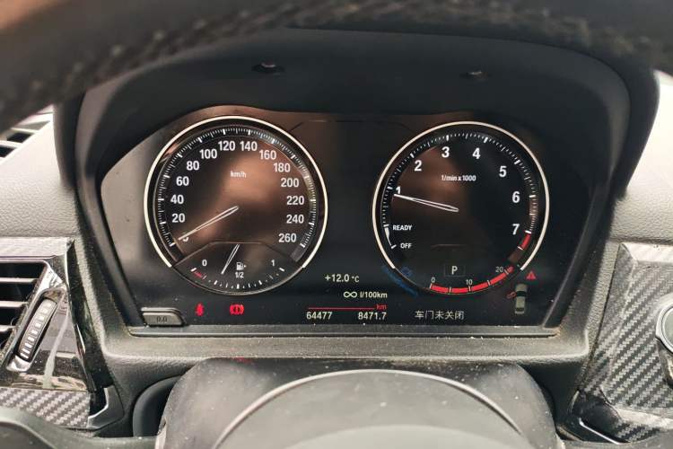 Used BMW 1 Series 2021 125i M Sport Night Edition