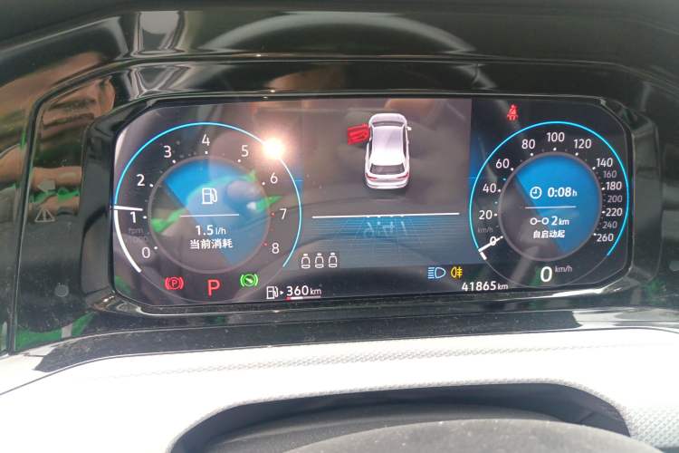 Used Volkswagen Golf 2021 280TSI DSG Pro Instrument Cluster